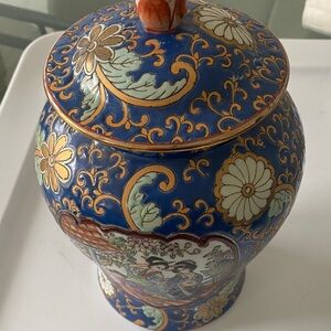 Elegant Blue Floral Ceramic ginger jar